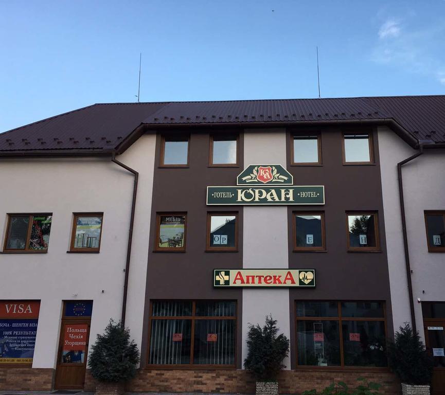 Гостевой Дом Юран Mizhhirya  Exterior foto